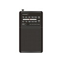 【500円OFFクーポン有】 【P2倍】 HIDISC 大きな表示でかんたん選局 AM/FMポケットラジオ HD-RAD81BK