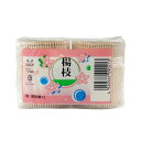 爪楊枝(つまようじ) 500本入×2個...