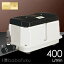 浄化槽エアーポンプ安永LW-400B/50Hz/単相/合併浄化槽ブロワー,浄化槽ブロア,浄化槽ブロワ,浄化槽ブロアー,送料無料浄化槽ポンプ,浄化槽エアポンプの馬場福楽天店