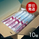 塩素剤10本セット/合併浄化槽塩素剤,浄化槽内の消毒に使われるベースリッチ、エアーポンプや浄化槽ブロワと共に浄化槽に必要な塩素剤。馬場福楽天店