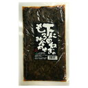 下仁田ねぎのもろみ合わせ