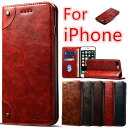 iPhone 7 Plus iPhone 7 ケース 手帳型 iPhone8 iPhone 8 Plus iPhone 6 Plus 全面保護 カード入れ iPhone 6s Plus 小銭入れ case 横置き アイフォンケース iPhone6 携帯ケース iPhone6s マグネット 耐衝撃 財布型 レザーケース 傷防止 衝撃吸収 アイフォン7/8 プラス