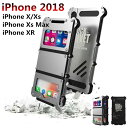 iPhone X iPhone Xs カバー iPhoneX...