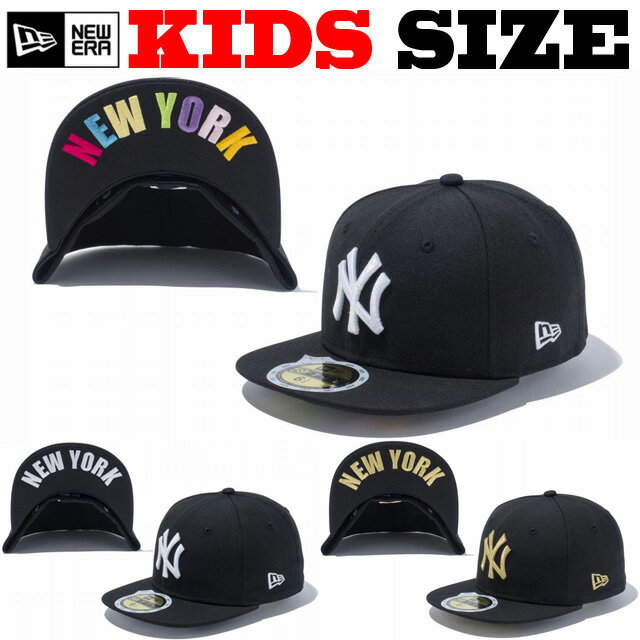 j[G LbY Lbv NEW ERA KIDS j[GLbv NEWERA Xq NY xr[ ߑ q LbYTCY `Ch j̎q ̎q CHILD    j[G[ イ eqyA eqR[f ڂ  