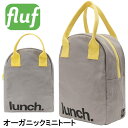 Fluf【フラフ】オーガニックコットン使用!コンパクトサイズのトートバッグ(Grey Lun