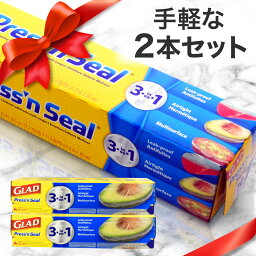 グラッド プレスンシール 【手軽な2本セット】Glad Pressn' Seal プレス＆シール プレスアンドシール ラップ <strong>サランラップ</strong> <strong>コストコ</strong> カークランド くっつく 粘着 ラッピング ギフト プレゼント メッセージカード