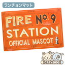 OREIWiX ORE Originals ybgpH}bg Fire Station No. 9  `}bg ybg GT a v[g ͂ ObY S  pi Lpi LpH pH 