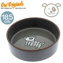 OREオリジナルス【ORE Originals】ヘナコレクション セラミック製フードボウル(ドッグ)【ペット, 食器, 陶器, セラミック, 犬, 猫, フードボウル, 誕生日, バースデー, プレゼント】