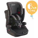 【レンタル6カ月】グレコ ジュニアシート エアポップ 往復送料無料!【レンタル】j478