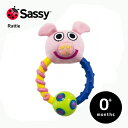 【メール便200円OK♪】Sassy(サッシー)ピンキー・ピ...
