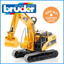 Bruder ブルーダー プロシリーズ02438 CATショベル