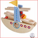 はじめてのクーゲルバーン・シップ HABA1才 ピタゴラ 知育玩具 ドイツ製