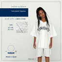 【ポイント3倍!〜7/30まで】パジャマ メンズ・レディース兼用 春夏用 前開き/NOWHAWノウハウ“nite game ナイトゲーム”綿+リネン(麻)混サッカー/ベースボール半袖シャツ+ハーフパンツ【国内発送送料無料】【あす楽対応】