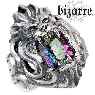 【ビザール】Bizarreマリスシルバーリング指輪シルバーアクセシルバーアクセサリーシルバー925【楽ギフ_包装選択】ラッピング無料