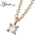Ijeluna【アイジェルナ】 K10 ピンクゴールド キュービックジルコニアネックレス チェーン付きペンダント IJ-033NGP-CZ
