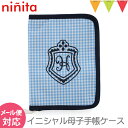 ninita¡Ê¥Ë¥Ë¡¼¥¿¡Ë ¥¤¥Ë¥·¥ã¥ë Êì»Ò¼êÄ¢¥±¡¼¥¹ ¥Ö¥ë¡¼ H