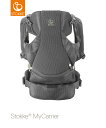 STOKKE マイキャリア フロント&バック グリ