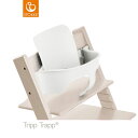 【ストッケ正規販売店】ストッケ トリップトラップ ベビーセット ホワイト|ハイチェア|Stokke Tripp Trapp Chair Baby Set【送料無料】★