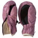 7AMENFANT(セブンエイエムアンファン) ZIPPERS MITTENS Lilac|ベビー用ミトン【メール便不可】★ジッパー付き