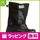 ☆【送料無料】STONZ(ストーンズ) ウィンターブーツ グレイ|スノーブーツ・スノーシューズ★