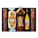 【送料無料】【ポイント3倍】飛騨高山ファクトリー匠のカフェ ジュース&スイーツセット【出産内祝い 内祝い 御祝いなどのお祝い返し お返し 返礼】【バームクーヘン バウムクーヘン お菓子 洋菓子 ギフトセット】