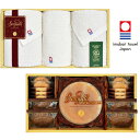 【送料込み】【ポイント3倍】【送料無料】しっとりふわふわチーズケーキ&焼き菓子スイーツ&今治タオルの組合せギフト【出産内祝い 内祝い 御祝いなどのお祝い返し お返し 返礼】