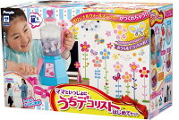 【送料無料】ママといっしょにうちデコリストはじめてセット