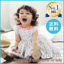 【送料無料/楽天No.1】マールマール/MARLMARL エプロンB for girls ベビーサイズ【お食事エプロン/お食事用エプロン/ベビーエプロン/赤ちゃん用エプロン/子供用エプロン/キッズ用エプロン/出産祝い】