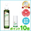 【公式】アロベビー ミルクローション&ベビーバームセット【送料無料/楽天&Amazon No.1】【ポイント10倍】【ALOBABY/新生児から/ベビーローション/スティック型/スキンケア/赤ちゃん/ベビー/保湿剤/出産祝い/ギフト/内祝い】