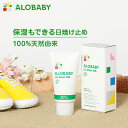 《新発売記念10%OFF》10...