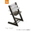 【STOKKEストッケ正規販売店】ストッケトリップトラップクラシッククッション【撥水加工あり】Stokke Tripp Trapp Cushion(グレーメランジ)