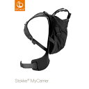 【STOKKEストッケ正規販売店】ストッケマイキャリアフロント専用オプション商品バックキャリア【おんぶ紐アクセサリー】(ブラック)ストッケ マイキャリア(STOKKE MyCarrier)※本商品だけでは、おんぶ紐として使用できません
