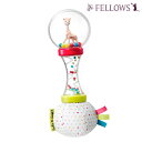 キリンのソフィー マラカスラトル 対象年齢:3ヶ月から 【正規輸入品】 プレゼント 子供