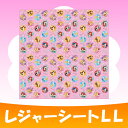 子供 用 大きい レジャーシート LL ディズニー
