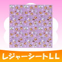 子供 用 大きい レジャーシート LL ディズニー