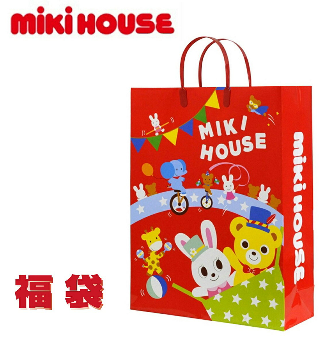 ~LnEX2~  80E90E100E110E120E130cm  j̎q  ̎q  mikihouse MIKIHOUSE 2020N Vt xr[ LbY lC   