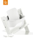 【ストッケ正規販売店】トリップトラップ ベビーセット ホワイト *Stokke™ (ストッケ)*【10P03Dec16】