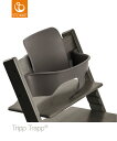 【ストッケ正規販売店】トリップトラップ ベビーセット ヘイジーグレー *Stokke™ (ストッケ)*【10P03Dec16】