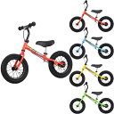 アクティブライダー バランスバイク ランニングバイク ペダルなし自転車 キッズバイク トレーニングバイク ブレーキ付【ワールド 野中製作所】