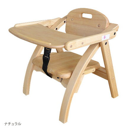 【大和屋/ヤマトヤ】【Arch/アーチ】木製ローチェア　ナチュラル　テーブル付き...:babykujira:10003162