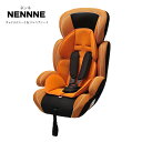 東北-関西は送料無料TMJ NENNE/ネンネ チャイルド&ジュニアシート ブースター オレンジ 1歳〜11歳頃まで 成長に合わせて3通り低反発ウレタンシート カーシート ジュニアシート nenne(ネンネ)
