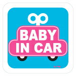 La Vie(ラヴィ)CARセーフティーメッセージ【カーブルー】【BABY IN CAR ステッカー】