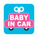 La Vie(ラヴィ)CARセーフティーメッセージ【カーブルー】【BABY IN CAR ステッカー】