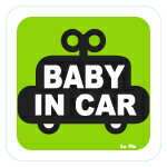 La Vie(ラヴィ)CARセーフティーメッセージ【カーグリーン】【BABY IN CAR ステッカー】