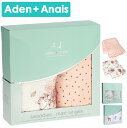 【最大10%オフクーポン】 Aden+Anais 2枚セット エイデンアンドアネイ おくるみ 2枚組 swaddling wrap アフガン エイデン+アネイ ブランケット エイデンアンド 2セット ベビー 1枚 出産祝い Aden Anais 夏