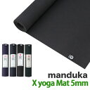 【全品15%オフクーポン】 Manduka マンドゥカ ヨガ...