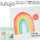 【全品15%オフクーポン】 Lulujo ルルジョ ベビー おくるみ ブランケット & カードセ