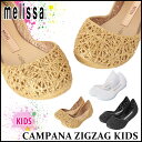 【キッズサイズ】メリッサ / Melissa ミニ