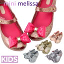 【300円オフクーポン配布中♪】 Melissa ラバーシューズ メリッサ ミニメリッサ ウルトラガール Mini Melissa Ultragirl VIII キッズサイズ キッズ 子供靴 女の子 ラバーシューズ MELISSA メリッサ ジグザグ ラメ 子供用 サンダル ギフト