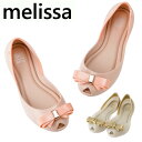 【300円オフクーポン配布中♪】 Melissa ラバーシューズ メリッサ クイーン Queen III キッズサイズ ミニメリッサ キッズ 子供靴 女の子 ラバーシューズ MELISSA メリッサ ジグザグ 子供用 サンダル ギフト